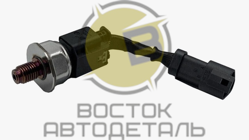 Датчик давления масла C8,3 4984579 4009829, 4062396, 3408551, 4025130 C+