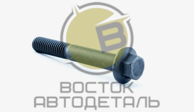 Болт крепления картера маховика ISF3.8F 3914177 M12x1.75x80 C+