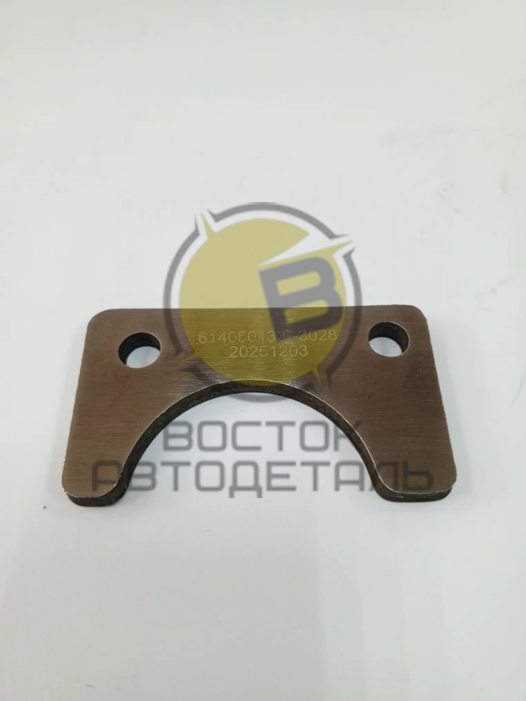 Пластина упорная распредвала Евро 3/4/5 WEICHAI WP10, WD615, 614050133 ORIGINAL