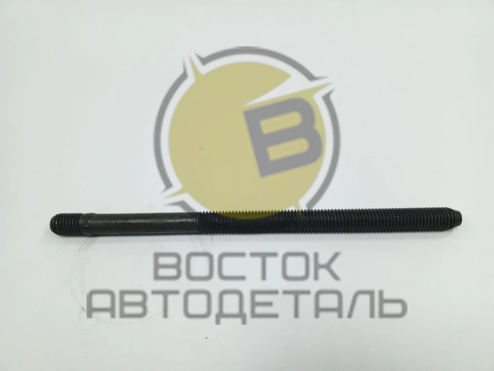 Болт шпилька ГБЦ М14×1,5×160 Weichai WD615, WP10, WP12, WD10, WD12 612600014504 ORIGINAL