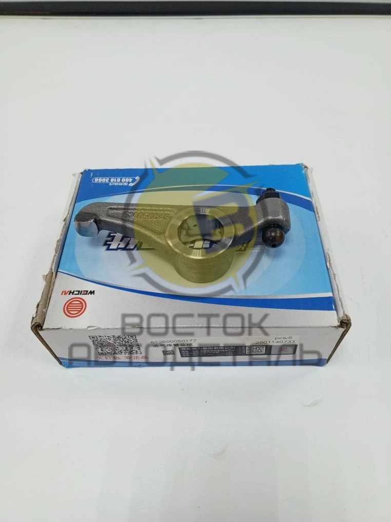 Коромысло впускного клапана Евро 3/4 WEICHAI WP10 612600050177 ORIGINAL
