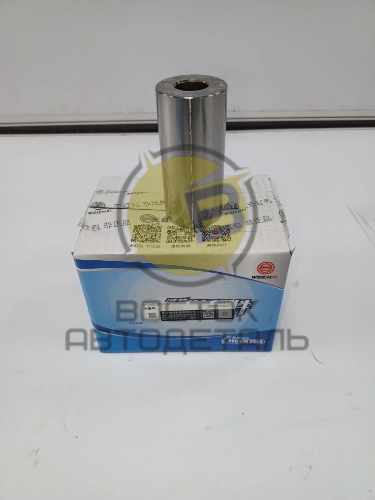 Палец поршневой Евро 3/4/5 WEICHAI WP10 WD615 61560030013 ORIGINAL
