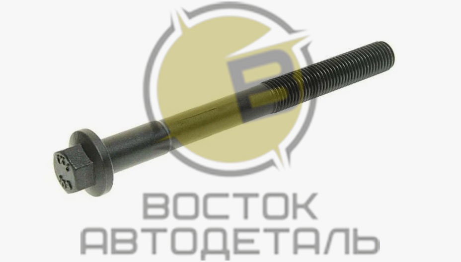 Болт ГБЦ !M14x1.5, (длинный) Cum ISX 3678804 C+