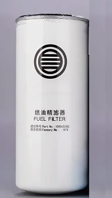 Фильтр топливный тонкой очистки WEICHAI WP10 WP12 612630080011 C+
