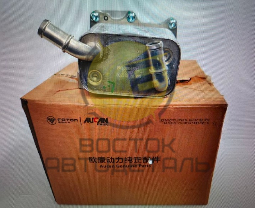 Корпус масляного фильтра G21A РSН0006970 PS10009089 ORIGINAL