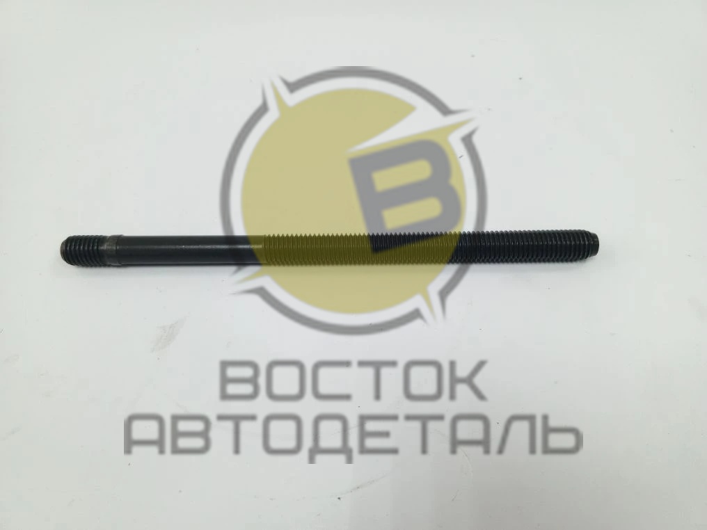 Болт шпилька ГБЦ М12×1,75×200 Weichai WP10 WD10 WD615  61500010185 ORIGINAL