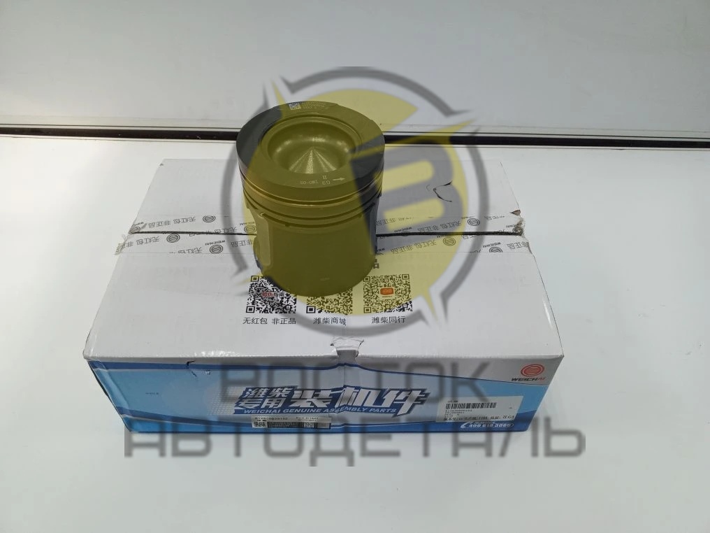 Поршень Weichai WP12 Евро-4/5 612630020152 ORIGINAL