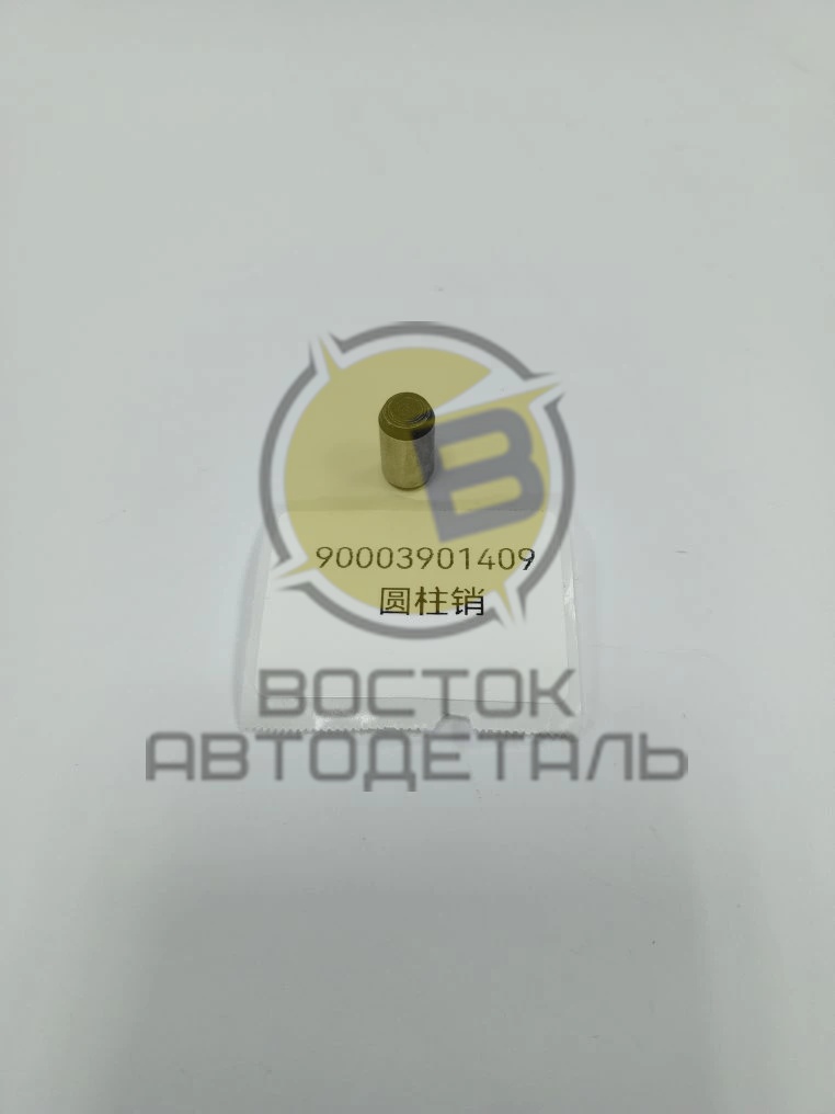 Штифт распредвала Евро 3/4/5 WEICHAI WP10 90003901409 ORIGINAL