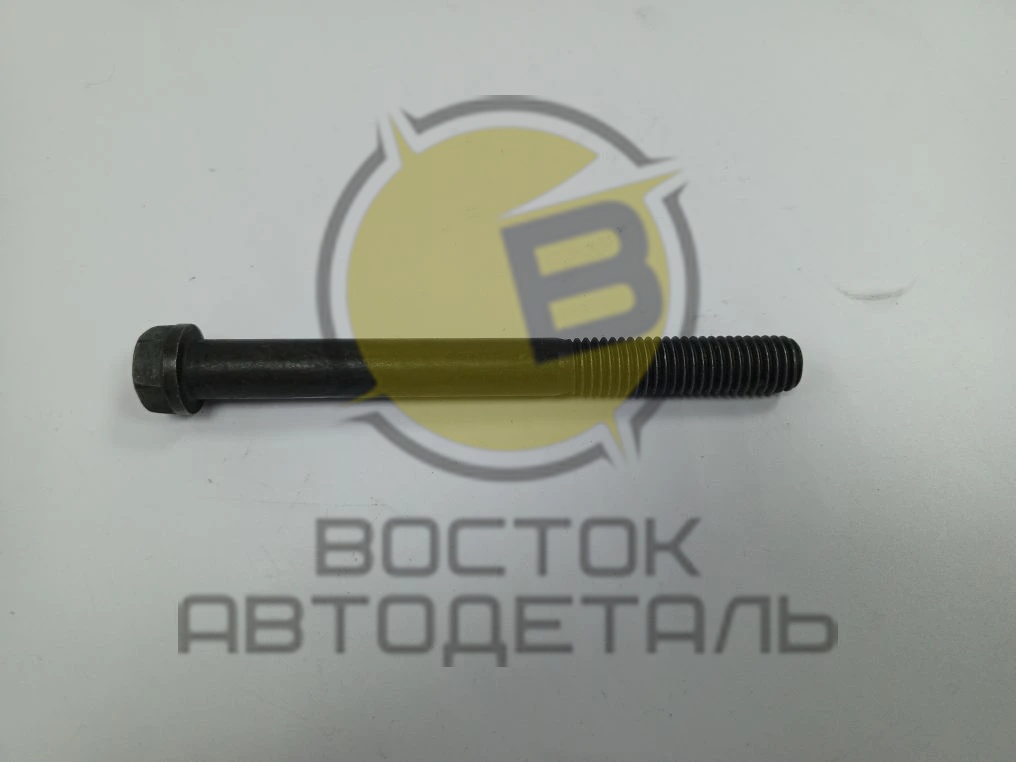 Болт оси коромысел Евро 5 WEICHAI WP10 WP12 (Евро3/4/5) 1000271249 612639000095 ORIGINAL