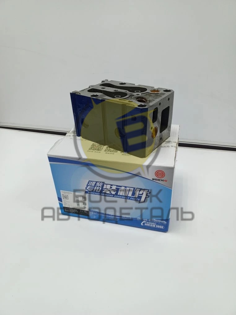 Головка Евро 3 Weichai WP10 612600040282 ORIGINAL