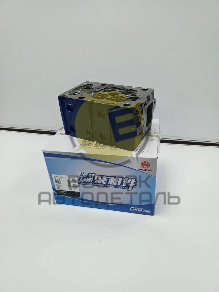 Головка Евро 5 Weichai WP10 612650040001 ORIGINAL