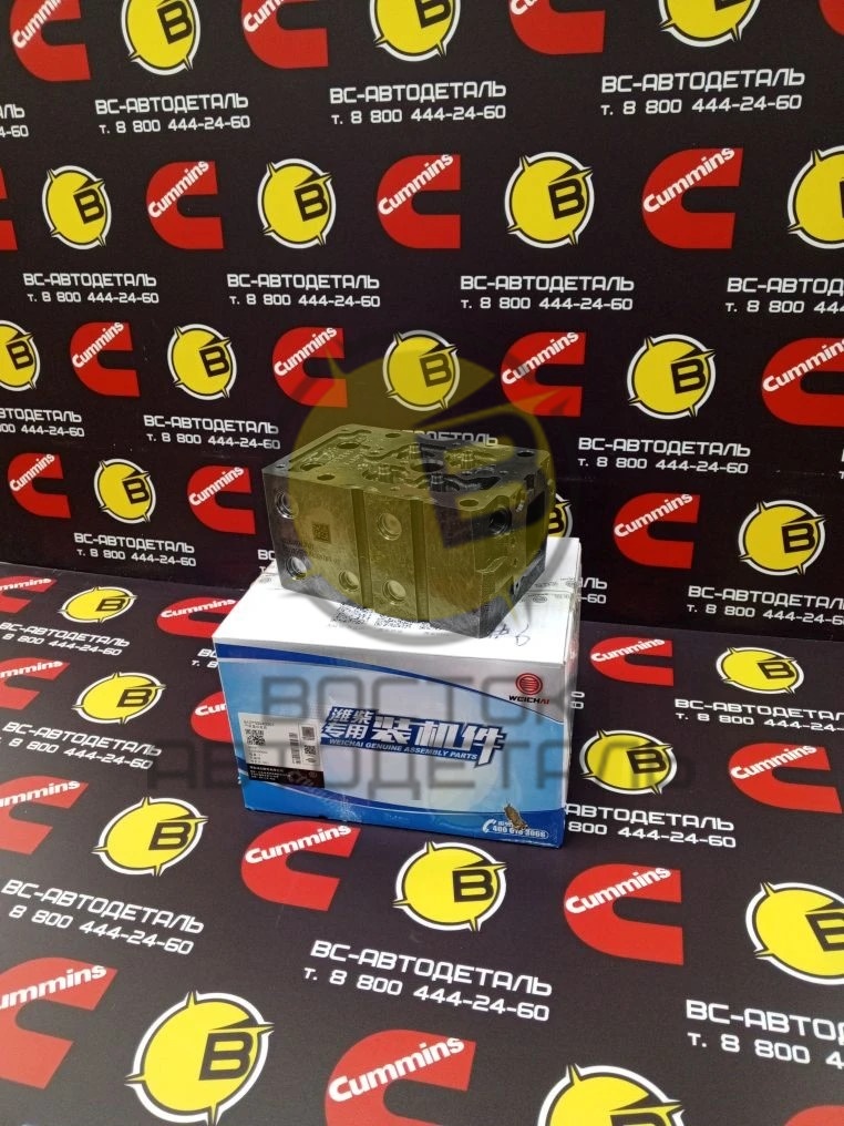 Головка Евро 3/4/5 Weichai WP12 612630040001 ORIGINAL