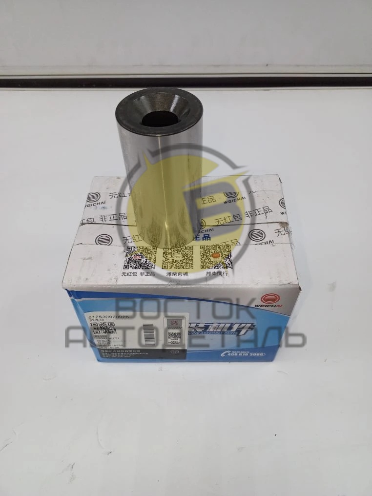Палец поршневой Евро 3/4/5 WEICHAI WP12 612630020025 ORIGINAL