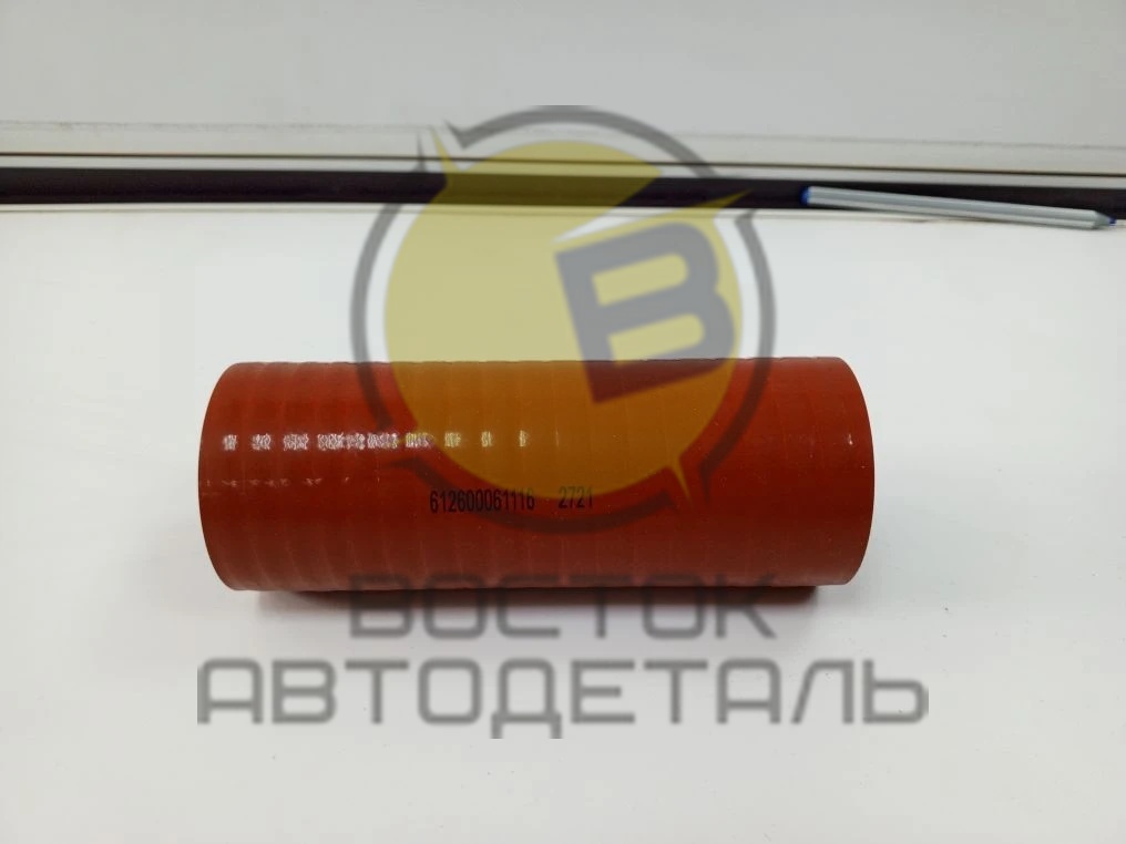 Патрубок термостата горизонтальный Евро 4 WEICHAI WP10 612600061116 ORIGINAL