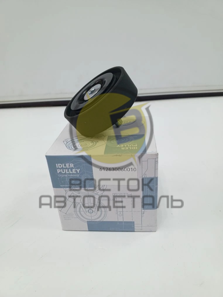 Ролик натяжной ремня генератора с кондиционером Евро 3 WEICHAI WP12 612630060010 OEM