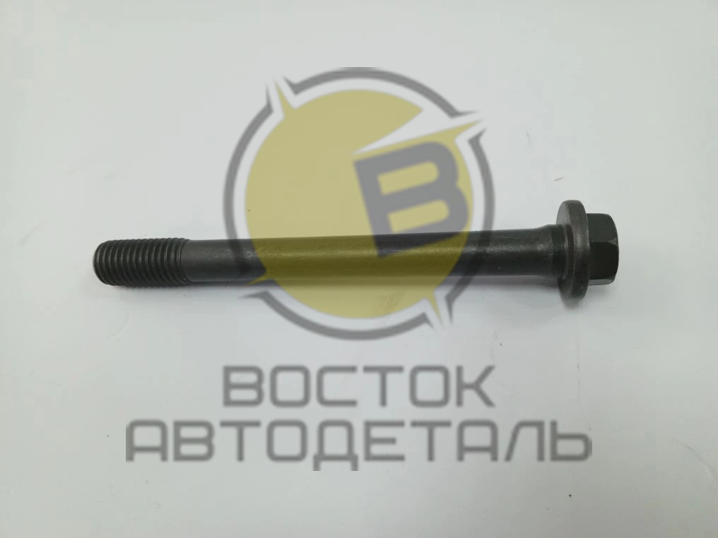 Болт постели коленвала (14) WEICHAI WP12 612630010057 ORIGINAL