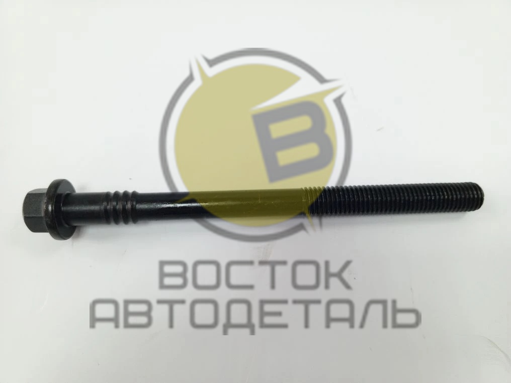 Болт ГБЦ Евро3 (24) WEICHAI WP12 612630040002 ORIGINAL